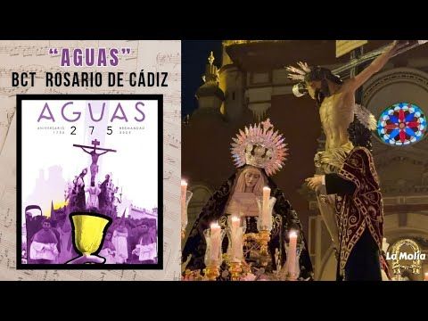 [4K] ESTRENO “AGUAS” - BCT Rosario de Cádiz (Salida Extraordinaria Hdad. de las Aguas de Sevilla)