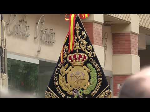 Banda Bomberos de Málaga en el Homenaje a Alberto Escámez Linares 2023