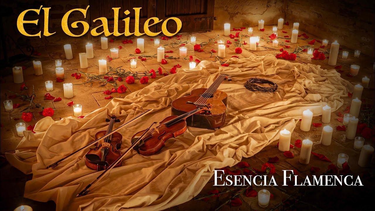 [4K] EL GALILEO - ESENCIA FLAMENCA - Virgen de los Reyes (Estreno)
