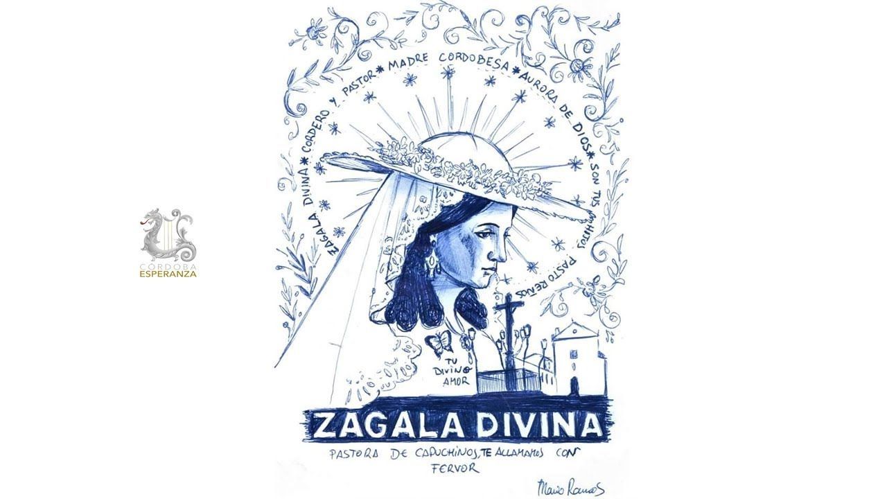 ESTRENO ABSOLUTO "Zagala Divina" Javier Calvo Gaviño - Córdoba 2023