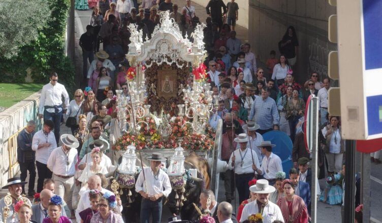 fuertes